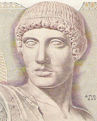 The god Apollo, on a 1,000-drachma note from GREECE.