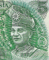 The picture of Tuanku Abdul Rahman ibni Almarhum Tuanku Muhammad appears on all the currency of MALAYSIA.  This is a 5-ringgit note.